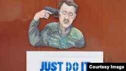 Serhiy Zakharov's most famous installation