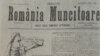 România muncitoare, publicație social-democrată, 1 mai 1905