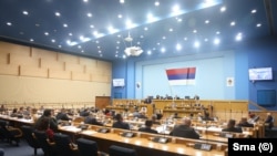 Narodna skupština bh. entiteta Republika Srpska (arhivski materijal).