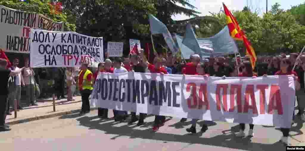 Протестираме за плата е главната парола на овогодинешниот првомајски протест на ССМ