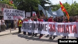 Работнички 1 Мај: Протестираме за плата