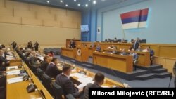 Sjednica Narodne skupštine RS na kojoj se raspravlja o nacrtu novog entitetskog Ustava, Banja Luka, 13. mart 2025.