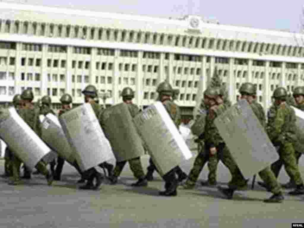 24-март: Жоогазын ыңкылабы #4