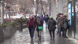 როგორ ქალაქში ისურვებდით ცხოვრებას?