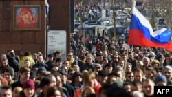 Митинг на Тверской