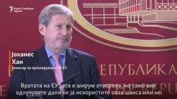 Хан: Граѓаните, особено младите, да учествуваат на референдумoт