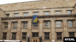 Centralna banka BiH. U Centralnoj banci BiH procjenjuju da će se pad doznaka iz inostranstva nastaviti Foto: Midhat Poturović