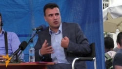 Заев: Преодната влада ќе реши многу проблеми