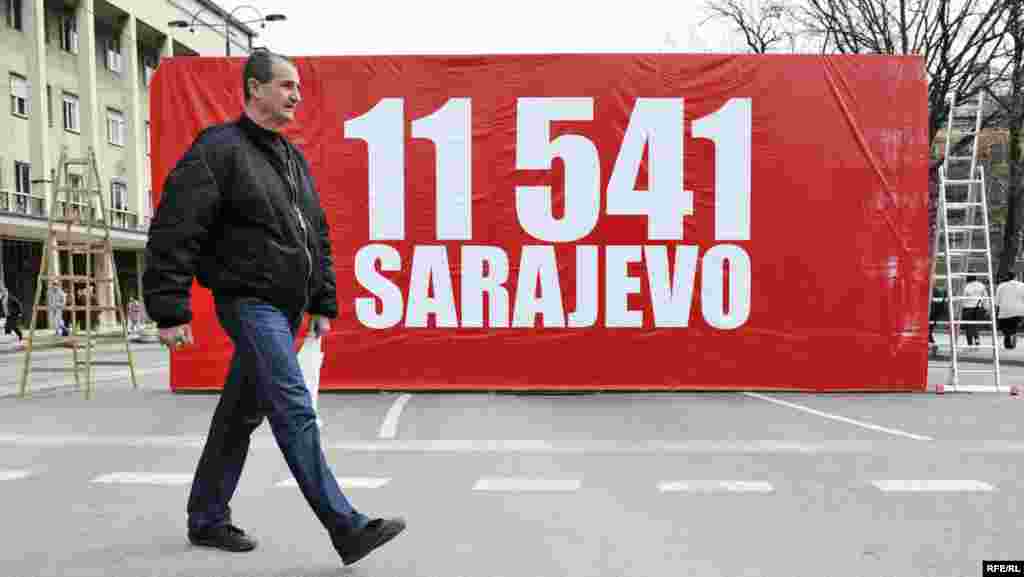Sarajevo - 11.541 #2