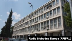 Архива: Апелационен суд во Скопје.