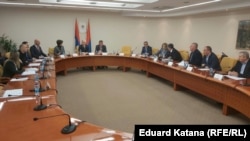 Kolegij Narodne skupštine Republike Srpske 