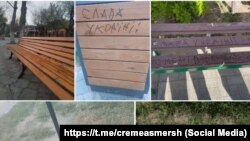 Проукраинские надписи в общественных местах Евпатории во время полномасштабного вторжения РФ в Украину, 20 мая 2025 года