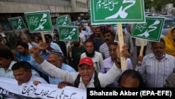 Protesta në Pakistan. 