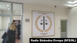 Osnovni krivični sud