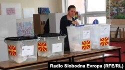 Гласање на локалните избори во 2017 година. 