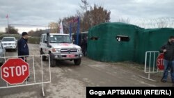 საოკუპაციო გამყოფი ზოლი სოფელ ერგნეთთან