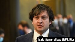 ირაკლი კობახიძე