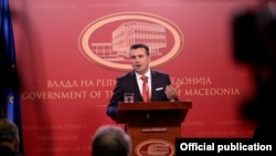 Zoran Zaev (Foto nga arkivi)