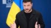 Ukrainian President Volodymyr Zelenskyy is scheduled to meet with President Donald Trump at the White House on August 18.