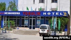 The Uzbek tourism agency says the move is aimed at promoting tourism and catering to the needs of hotel guests -- both foreign and local visitors.