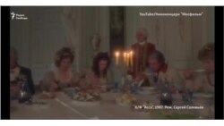 Памяти Сергея Соловьева