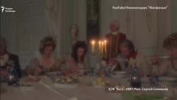 Памяти Сергея Соловьева