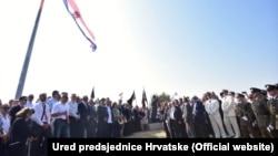 Obilježavanje 20. godišnjice akcije "Oluja", 5. kolovoz 2015.