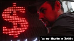 Sedam ruskih banaka isključeno je iz SWIFT sistema