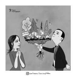 Georgia -- Illustration