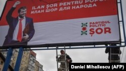 Partidul Șor a calificat decizia Curții Constituționale drept „rușinoasă și fără precedent”.