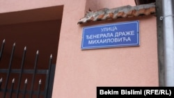 Ilustrativna fotografija