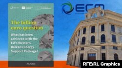 Илустрација на ЕСМ и извештајот за енергија на мрежата Бенквоч.