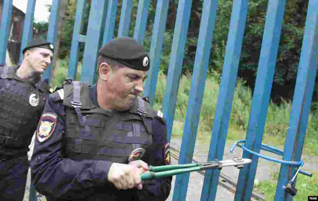 Дар &quot;Тёплий стан&quot;