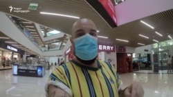 როგორ უნდა მოხვდეთ სავაჭრო ცენტრებში, რა წესების დაცვა მოგიწევთ