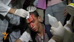 Демонстранти дивееја низ улиците на Рио