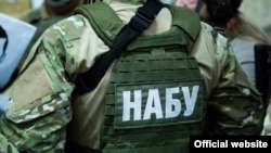 Ілюстративне фото