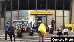 Илустративна фотографија