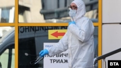 Болница во Софија, 4 ноември 2021 година