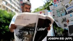 илустрација 