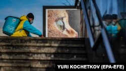 Фуд-курьер. Москва. Иллюстративное фото. 