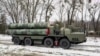 Российский ЗРК С-400