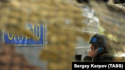 Илустрација 