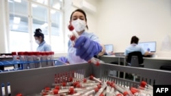 илустрација