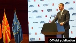 Претседателот на ВМРО-ДПМНЕ Христијан Мицкоски на презентација на сработеното од градоначалниците од таа партија