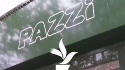 Дали сте за парче пица направена од робот?