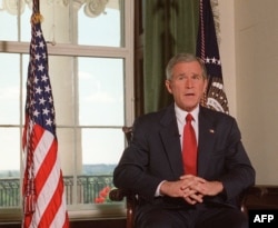 Președintele George W. Bush a anunțat în 7 octombrie 2001 că forțele SUA au început bombardarea Afganistanului