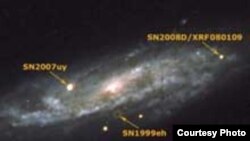 Fotografija zvijezde koja je eksplodirala i stvorila supernovu