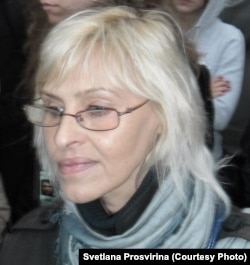 Светлана Просвирина