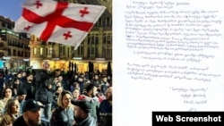 „ბათუმელი მედროშე“ თემურ ქათამაძე 16 იანვრის შემდეგ შიმშილობს.