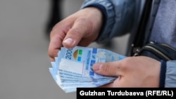 Иллюстративное фото.